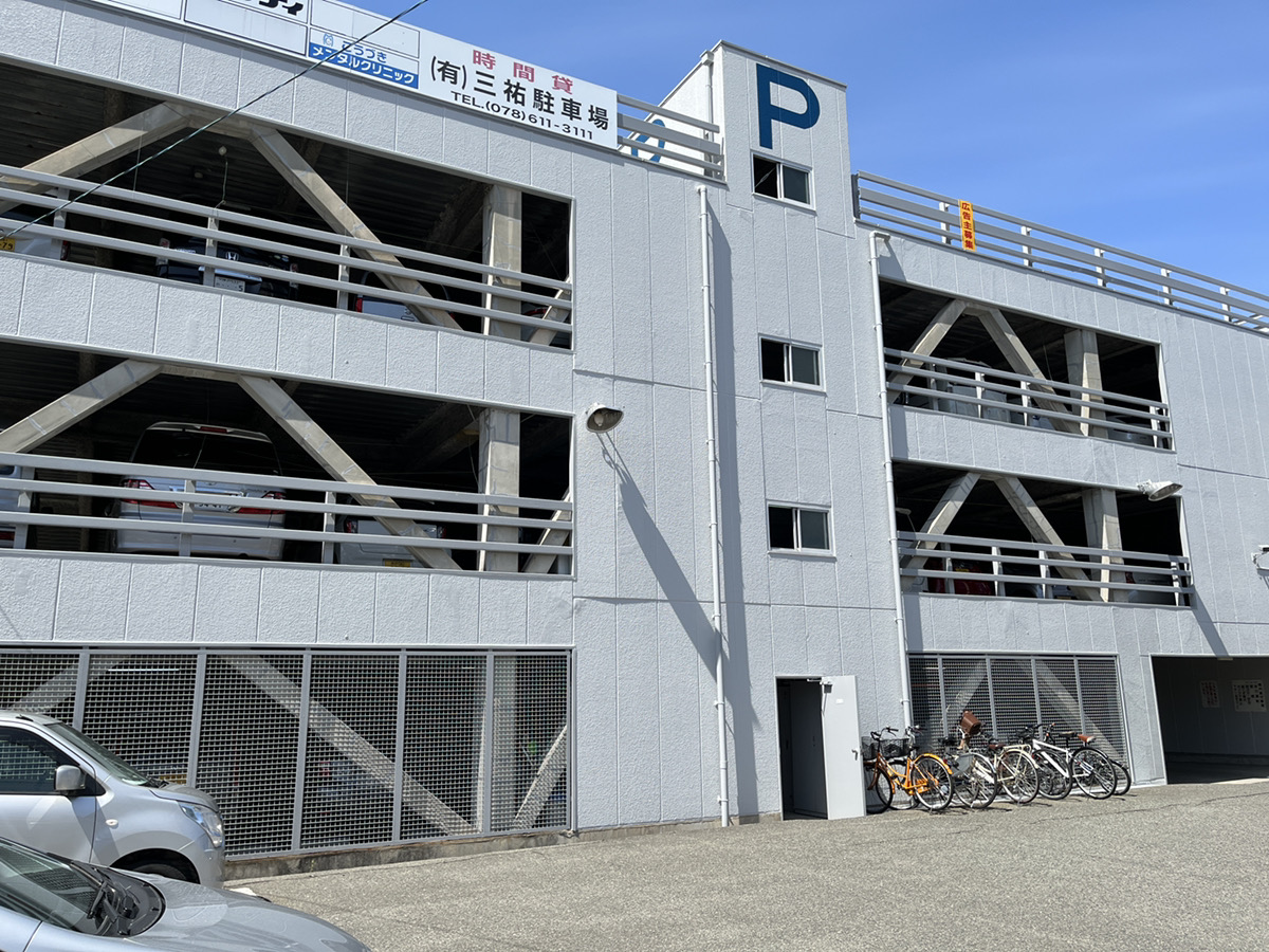 有限会社 三祐駐車場 - 【最短翌日発送】木材・ベニヤのカット