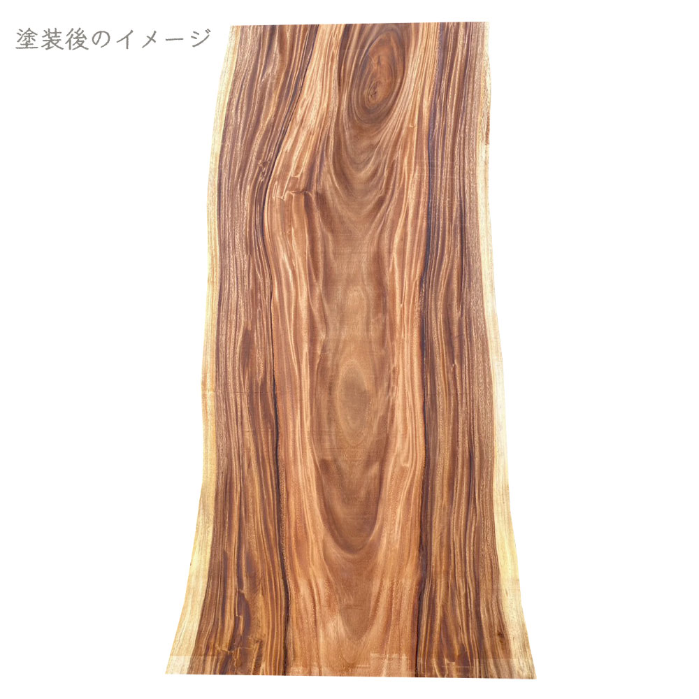 モンキーポッド 一枚板【幅・長さカット無料】 - 三祐木材Web Shop