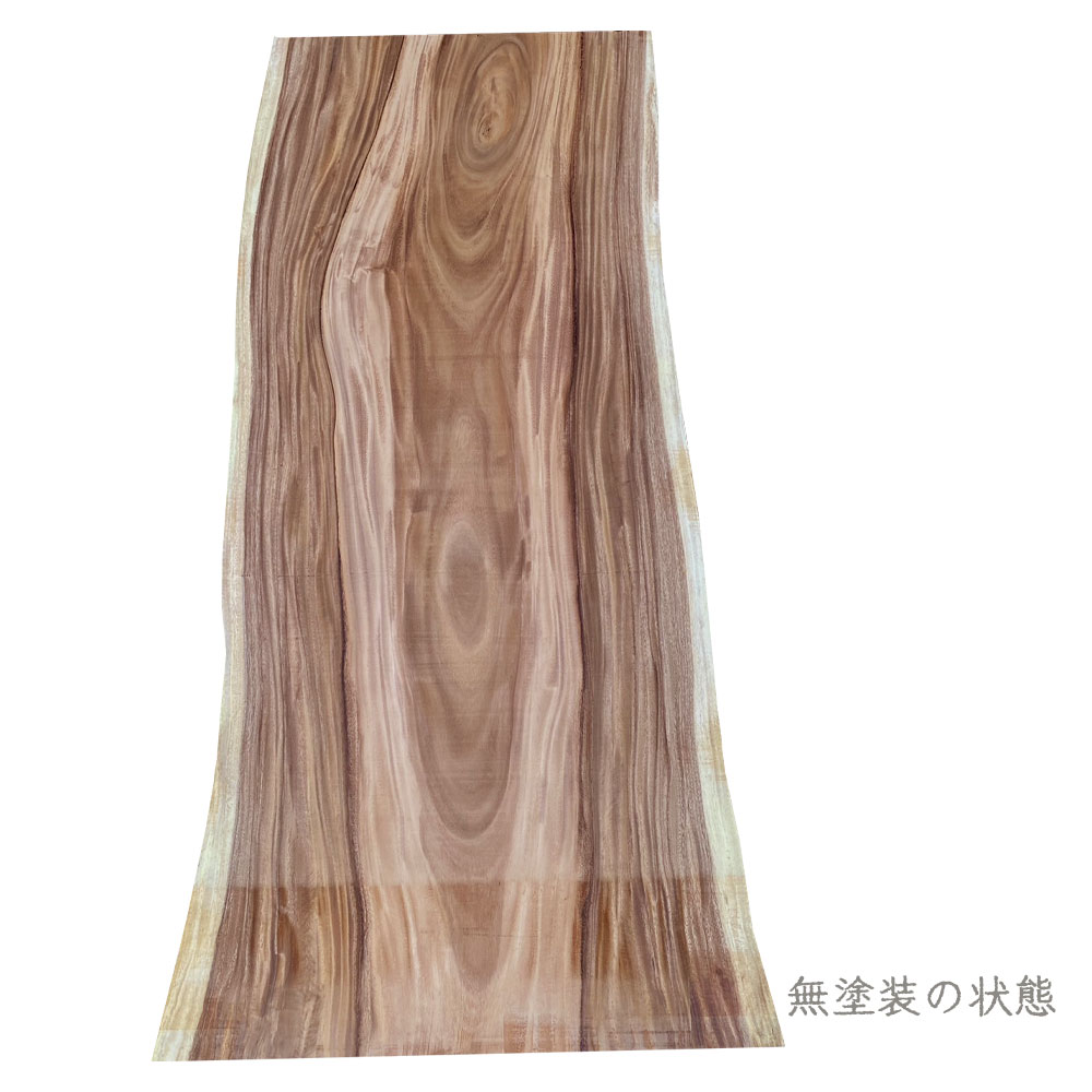 モンキーポッド　M261-1　一枚板　両面フラット加工済！　カウンター　テーブル モンキーポッド M261-1 一枚板 両面フラット加工済！ カウンター テーブル