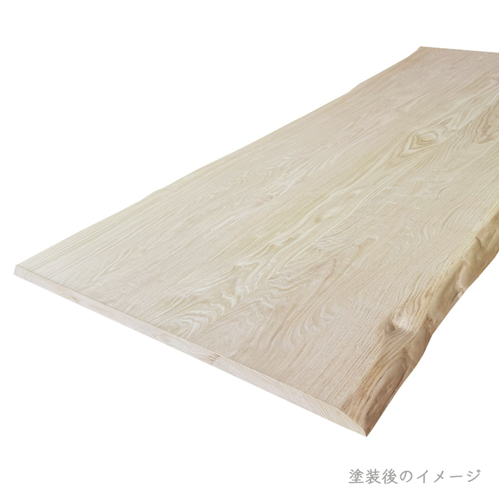 栗 耳付き幅はぎ材 - 【最短翌日発送】天板・カウンター材のカット卸売  