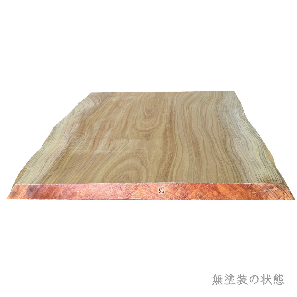 ケヤキ 一枚板【幅・長さカット無料】 - 三祐木材Web Shop
