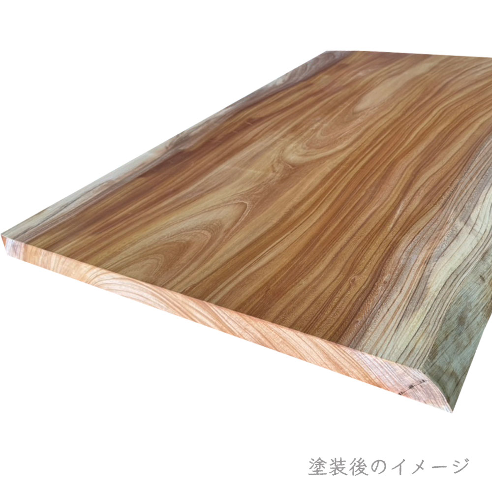 ケヤキ塗装後2.jpg